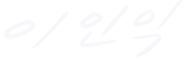 CEO Signature